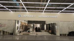 Laparet, г. Кострома