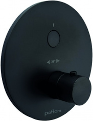 Смеситель для душа Paffoni Compact Box CPT013NO