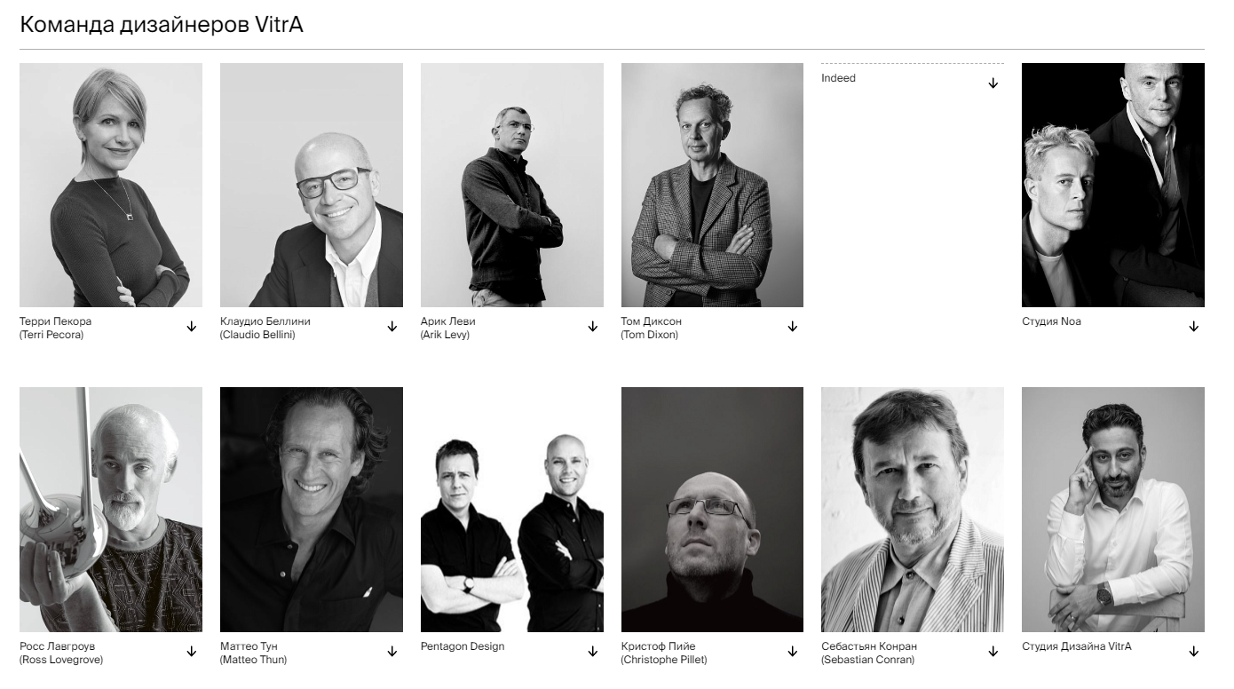 VitrA