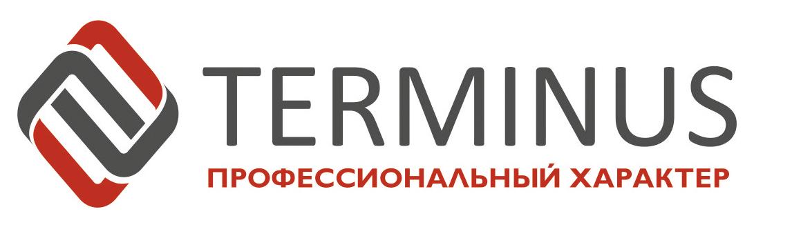 Terminus Terminus