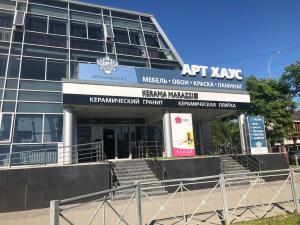 Kerama Marazzi, г. Вологда