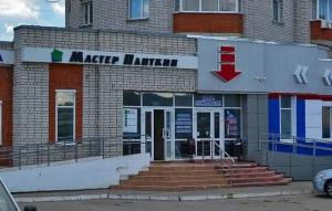 Мастер Плиткин, г. Вологда