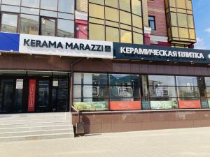 Kerama Marazzi