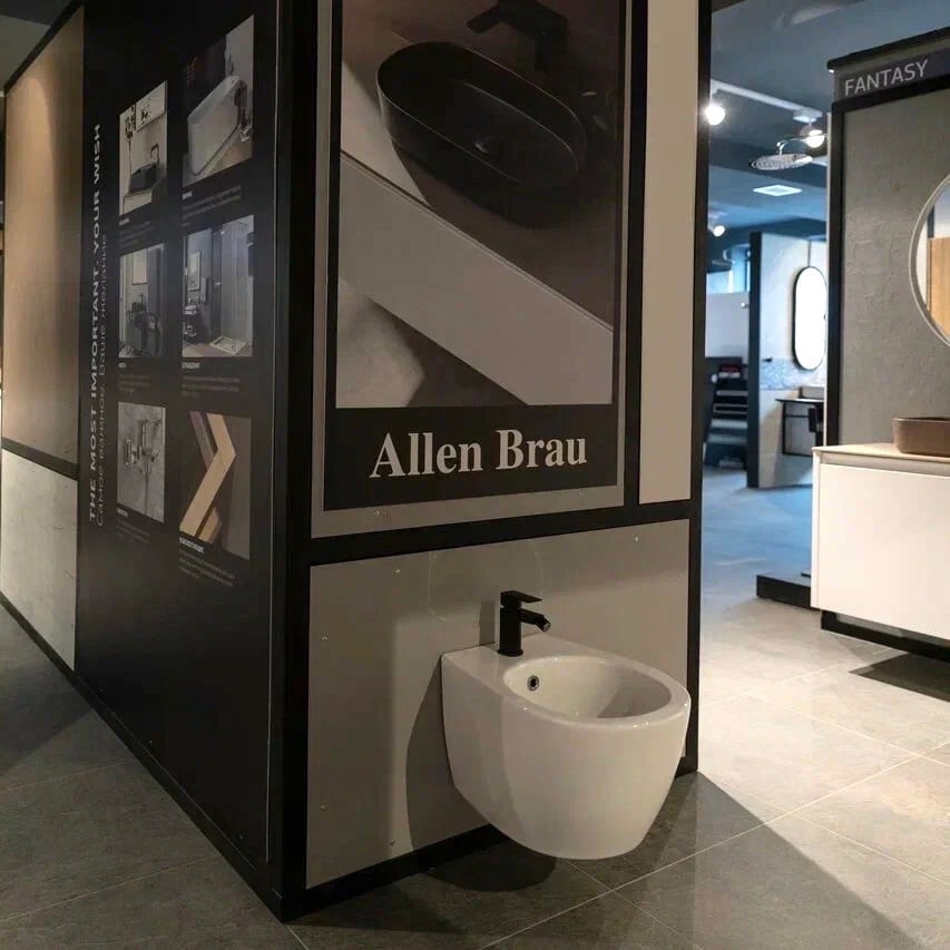 Allen Brau