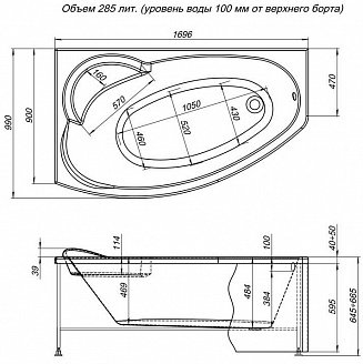Акриловая ванна Aquanet Jersey 170x90 L