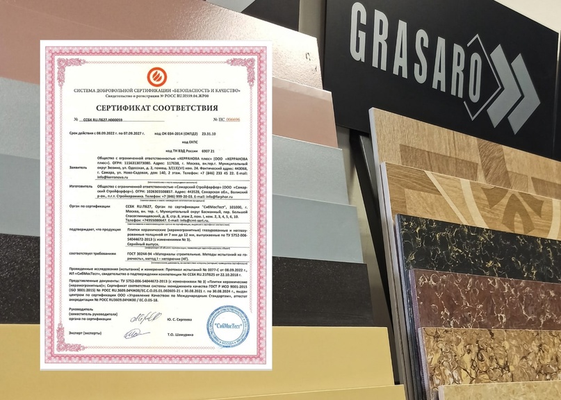 Grasaro