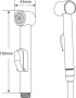 Гигиеническая лейка Agger AHYG01 с держателем