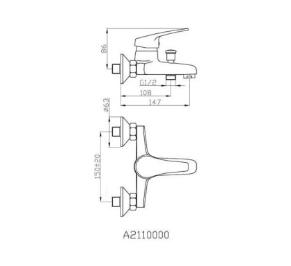 Смеситель для ванны/душа Agger Exact A2110000