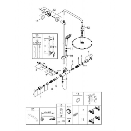 Душевая система поворотная с термостатом Grohe Euphoria 310, темный графит, матовый (26075AL0)