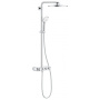 Душевая система поворотная с термостатом Grohe SmartControl хром (26507000)