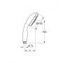 Душ ручной Grohe Tempesta New 28578002 хром