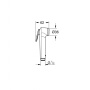 Душ гигиенический Grohe Tempesta-F 27512001 хром