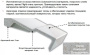 Ванна акриловая Jacob Delafon Elite прямоугольная 170*75 E6D031RU-00, шт