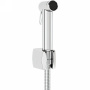 Гигиенический душ Vitra Hygienic, хром A45747