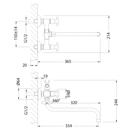 Смеситель Lemark Flora LM0151C универсальный