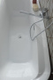Акриловая ванна Aquanet Family Fine 170x78 95778 Gloss Finish