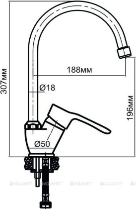 Смеситель для кухни Aquanet Elements SD20065