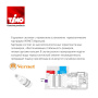Душевая система Timo Saona SX-2359/00SM скрытого монтажа с термостатом, хром