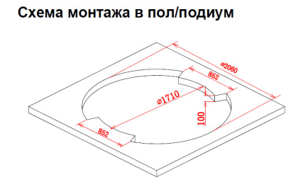 Акриловая ванна Gemy 210х210 G9060 K
