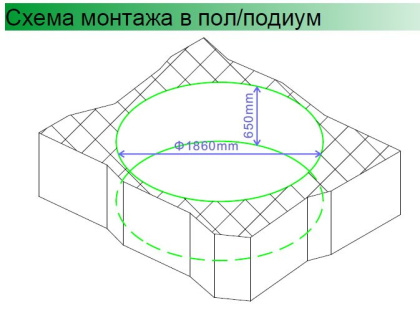 Акриловая ванна Gemy G9090 O