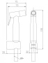 Гигиенический душ BelBagno BB-IFS1-IN