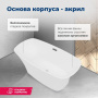 Акриловая ванна Aquanet Pleasure 170x78