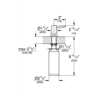 Дозатор Grohe Cosmopolitan, 13х24,5 см, хром, 40535000