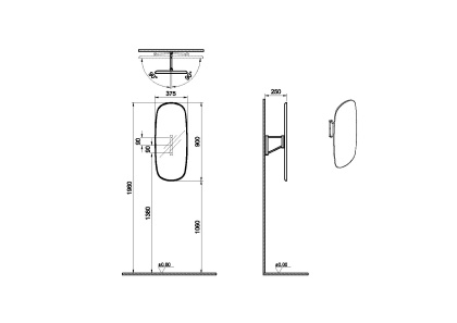 Зеркало для ванной Vitra Plural 64059 темный дуб