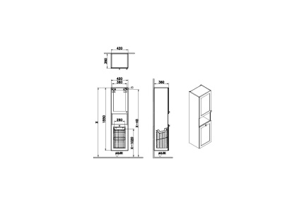 Шкаф-пенал для ванной Vitra Root Classic 40 68517