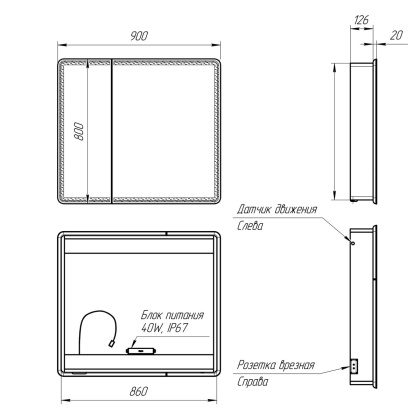 Шкаф зеркальный Lemark ELEMENT 90х80см с подсветкой, с розеткой, цвет корпуса: Белый глянец