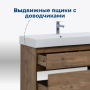 Тумба под раковину Aquanet Nova Lite 100 (SLIM SYNERGY) дуб рустикальный, 2 ящика