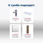Тумба под раковину Aquanet Nova Lite 100 (SLIM SYNERGY) дуб рустикальный, 2 ящика