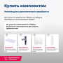 Тумба под раковину Aquanet Алвита 100 белый