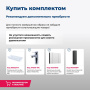 Тумба под раковину Aquanet Алвита 100 серый антрацит