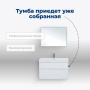 Тумба под раковину Aquanet Бруклин 100 белый