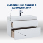 Тумба под раковину Aquanet Бруклин 85 белый