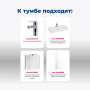 Тумба под раковину Aquanet Бруклин 85 белый