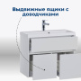 Тумба под раковину Aquanet Латина 80 белый