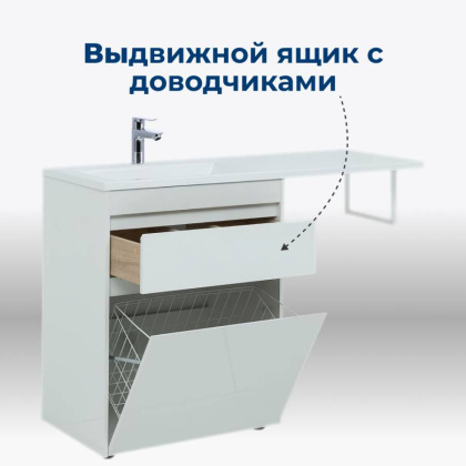 Тумба под раковину Aquanet Токио 68 белый (напольная, 1 ящик)