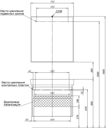Мебель для ванной Aquanet Nova Lite 75 дуб рустикальный (2 ящика)