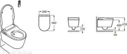 Унитаз подвесной Roca Inspira In-Wash 803060001