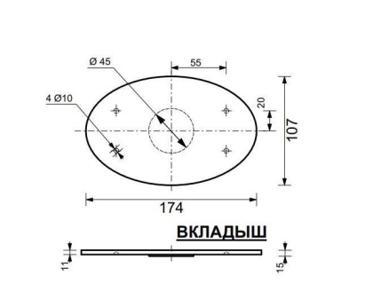 Вкладыш к раковине "Бали"