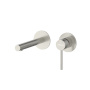 RELAX-BLI2-2-BORO-W0 Смеситель для раковины встраиваемый с внутренней частью, без донного клапана, брашированное золото