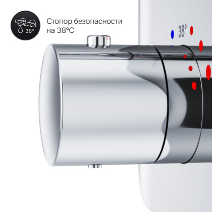 Смеситель Для ванны и душа с термостатом, монтируемый в стену F3085500 Sensation