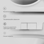 CCC301700SC Sensation подвесной унитаз с интегрированным электронным биде TouchReel