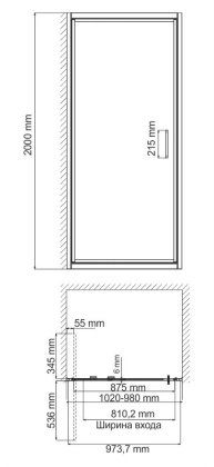 Salm 27I12 Душевая дверь Wasserkraft