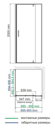 Aisch 55P03 Душевой уголок Wasserkraft