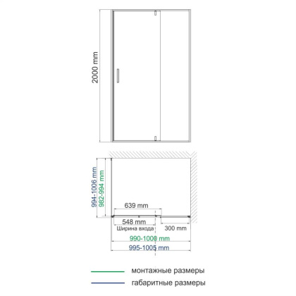 Aisch 55P19 Душевой уголок Wasserkraft