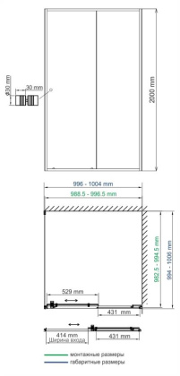 Dill 61S19 Душевой уголок Wasserkraft