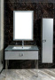 Консоль LUCIDO 100 см Серебро GPVMA010 770-100-SL Boheme